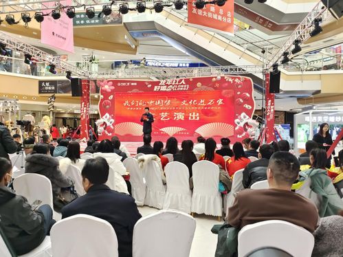 文艺春风暖朝阳 中国梦·文化进万家暨新春基层文艺助振兴活动启动